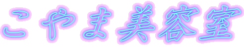 ܔe